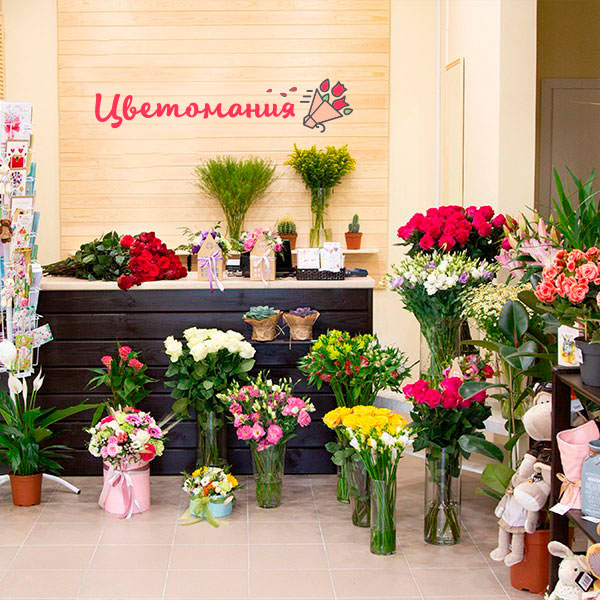 Цветы с доставкой в Уварово